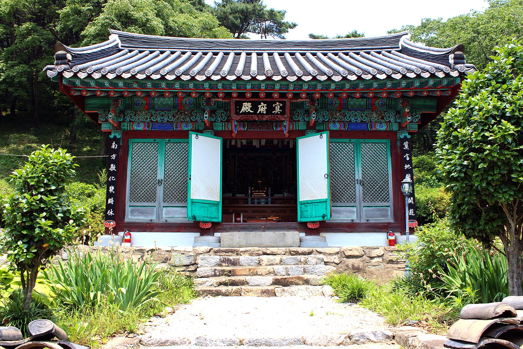 방방콕콕