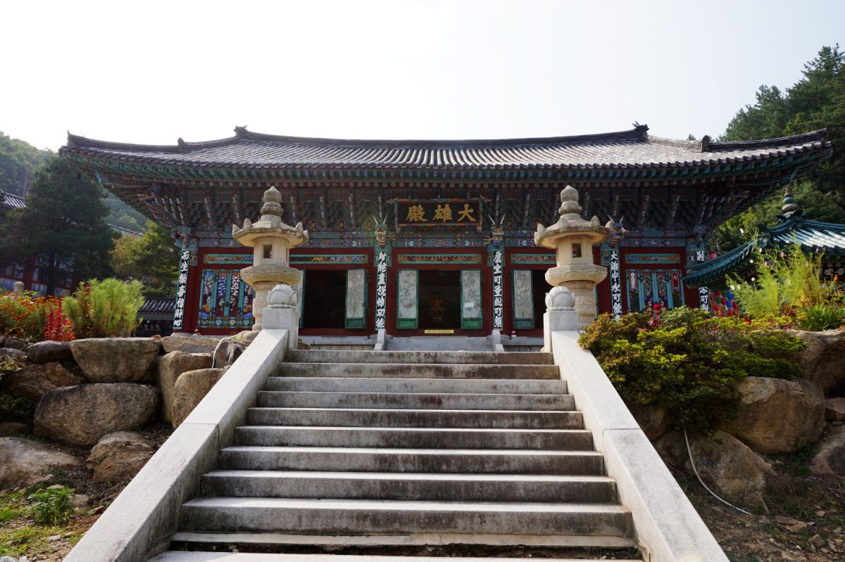 방방콕콕