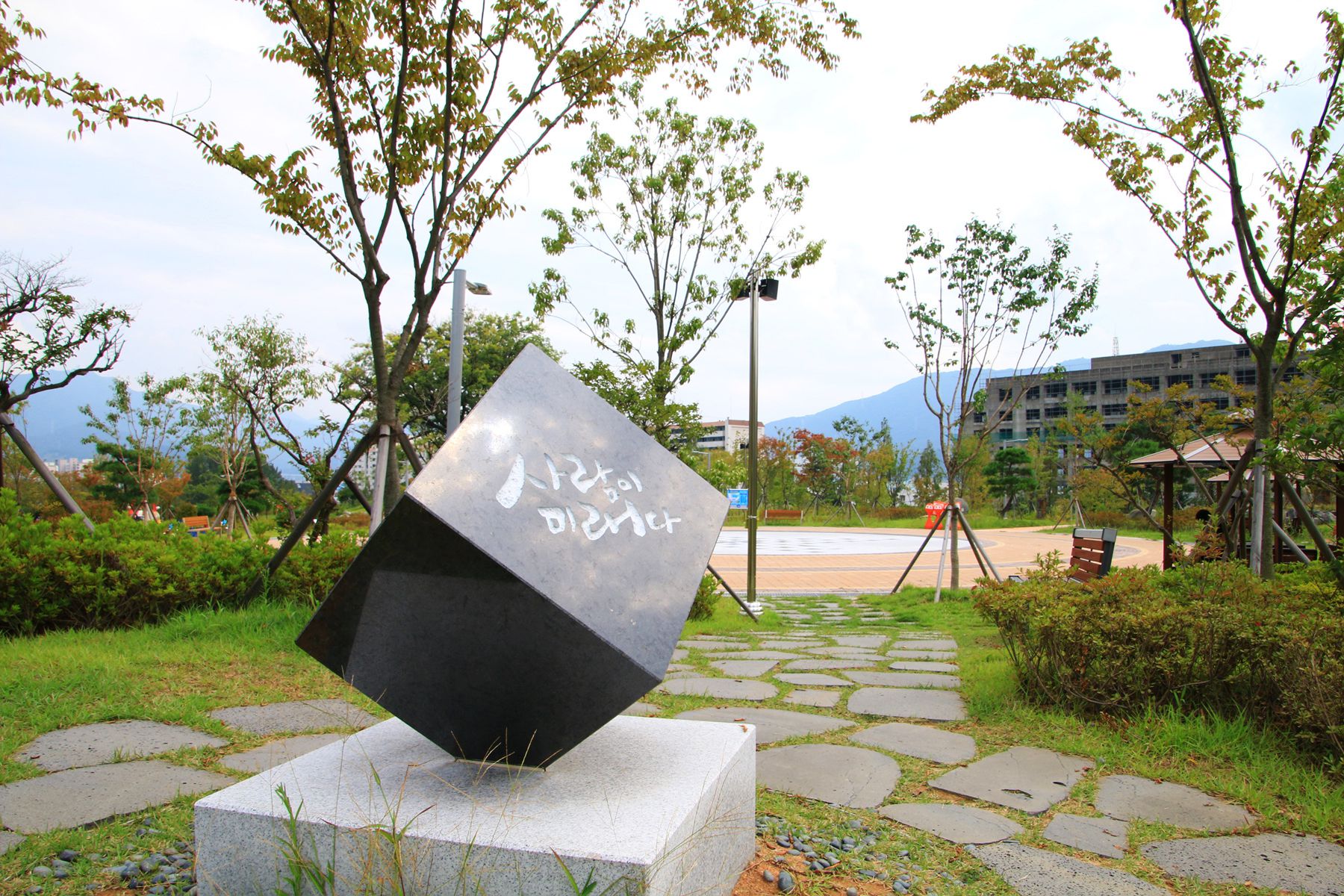 방방콕콕