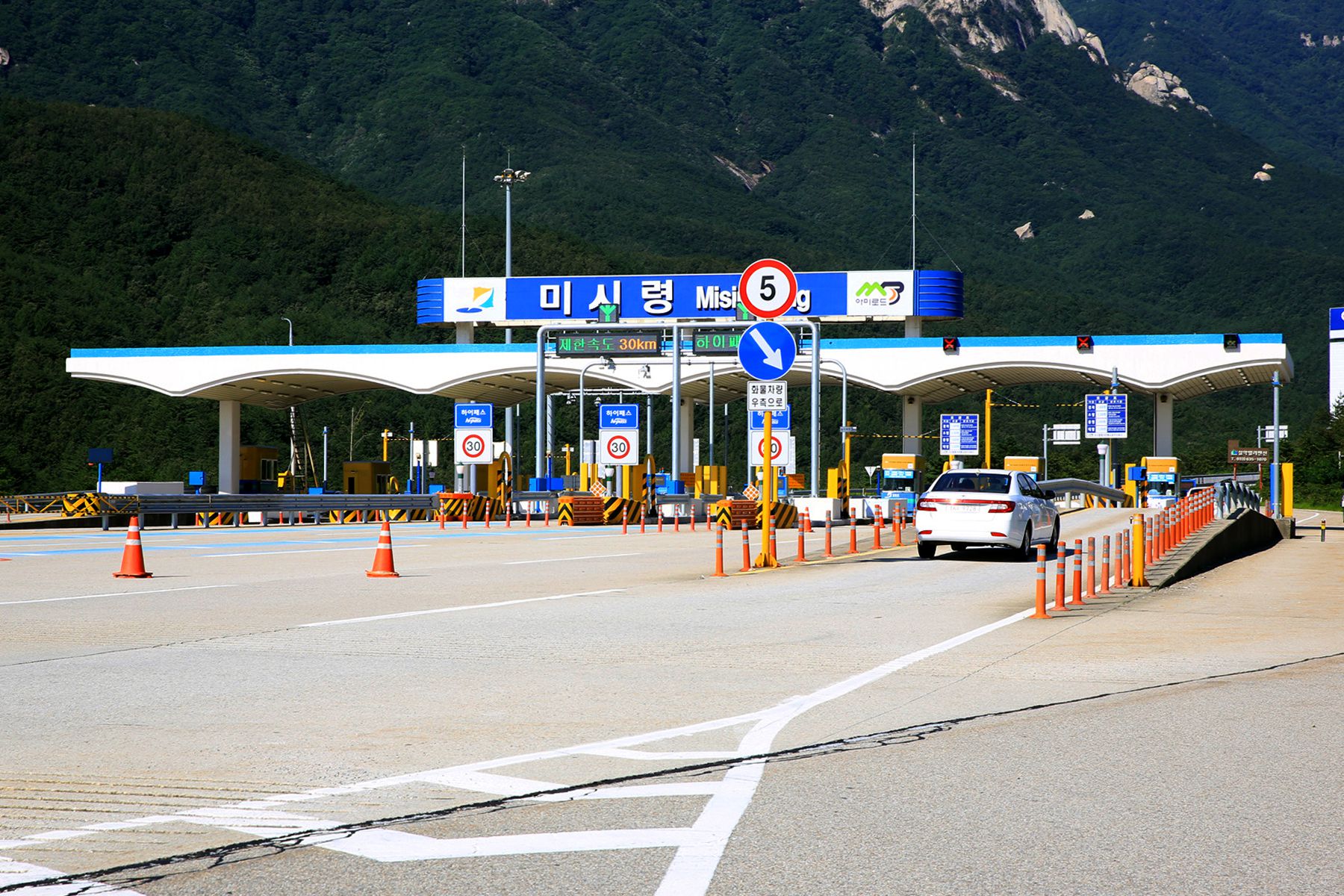 방방콕콕