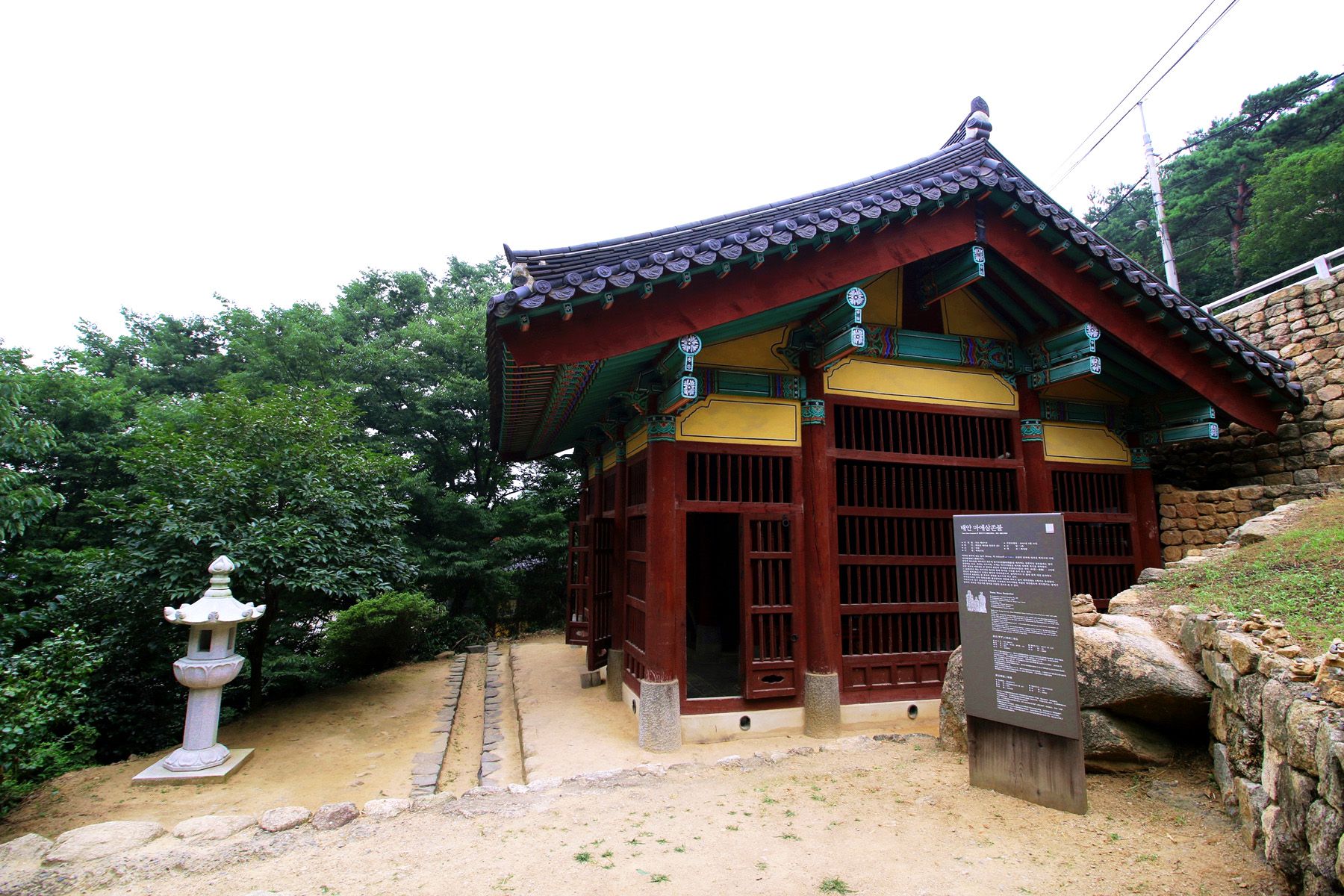 방방콕콕