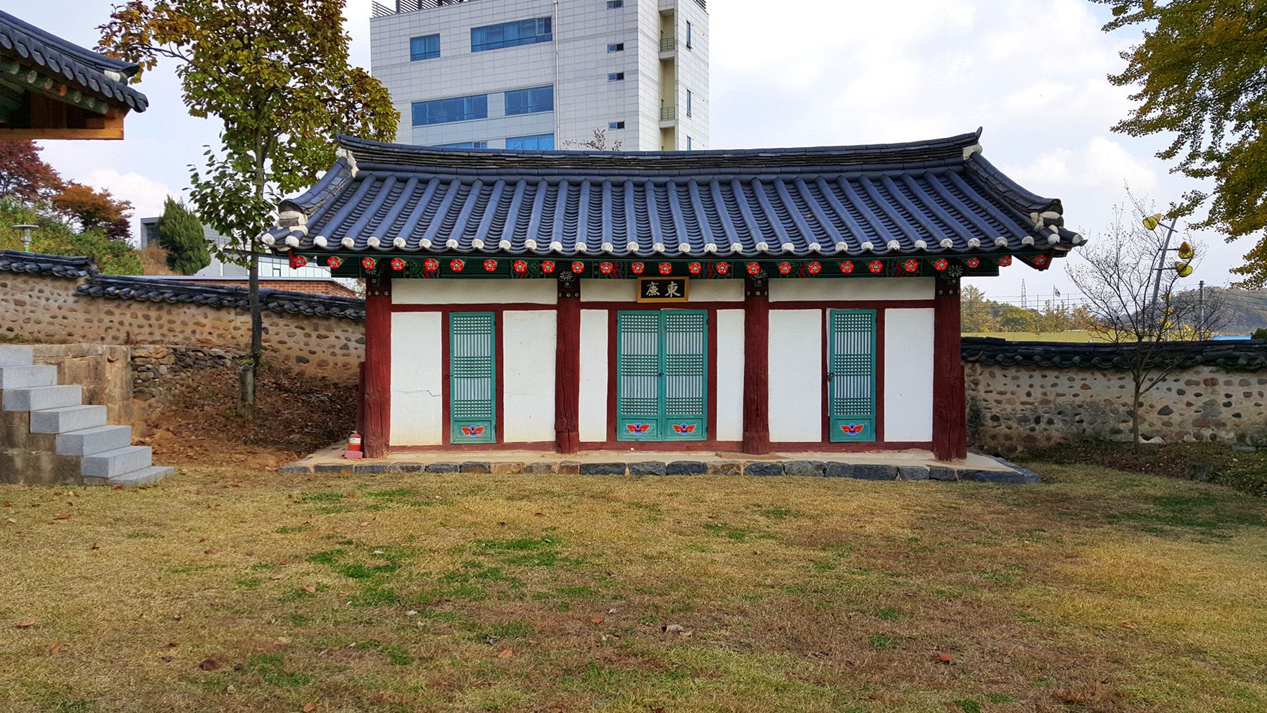 방방콕콕