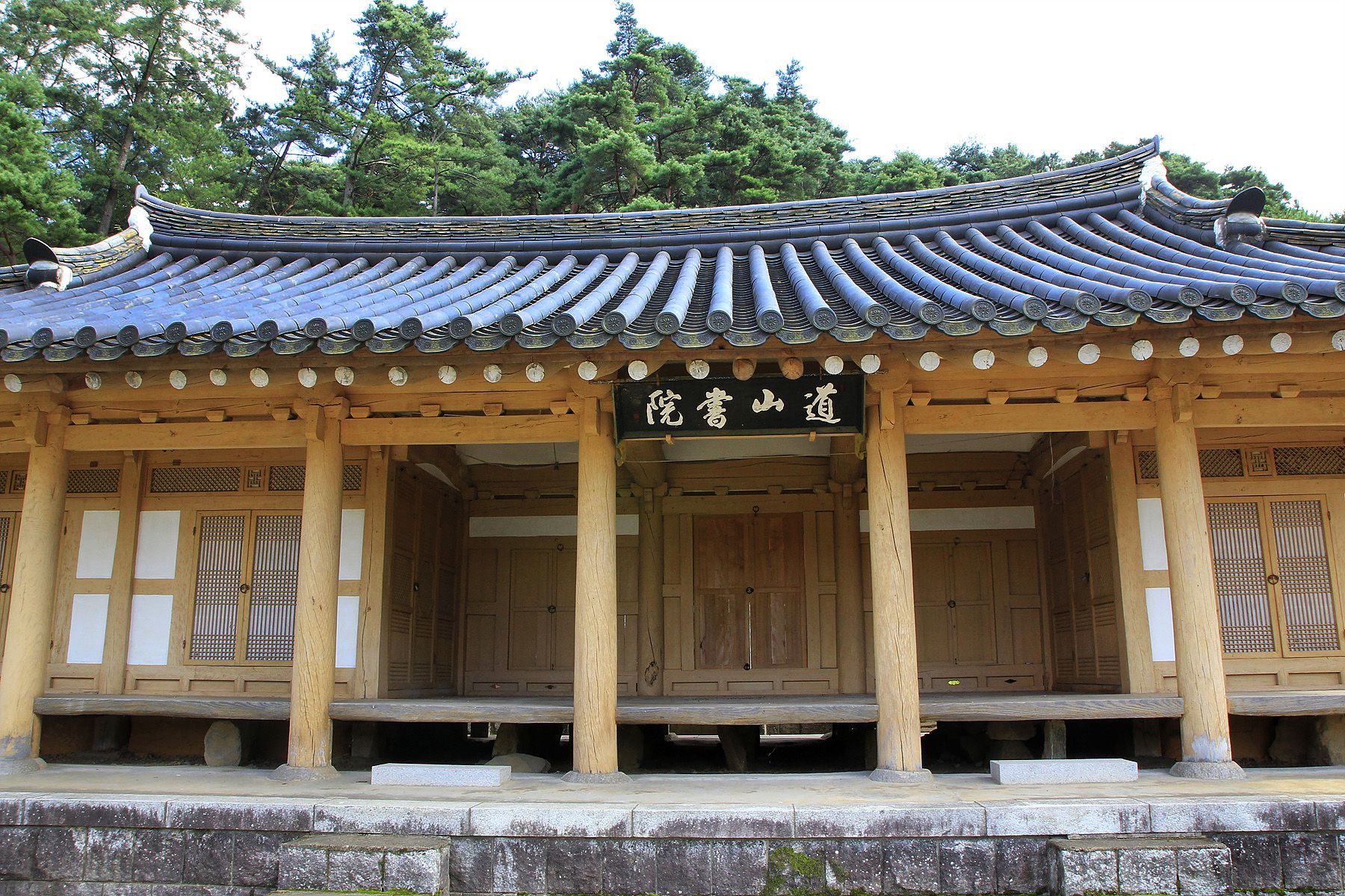 방방콕콕