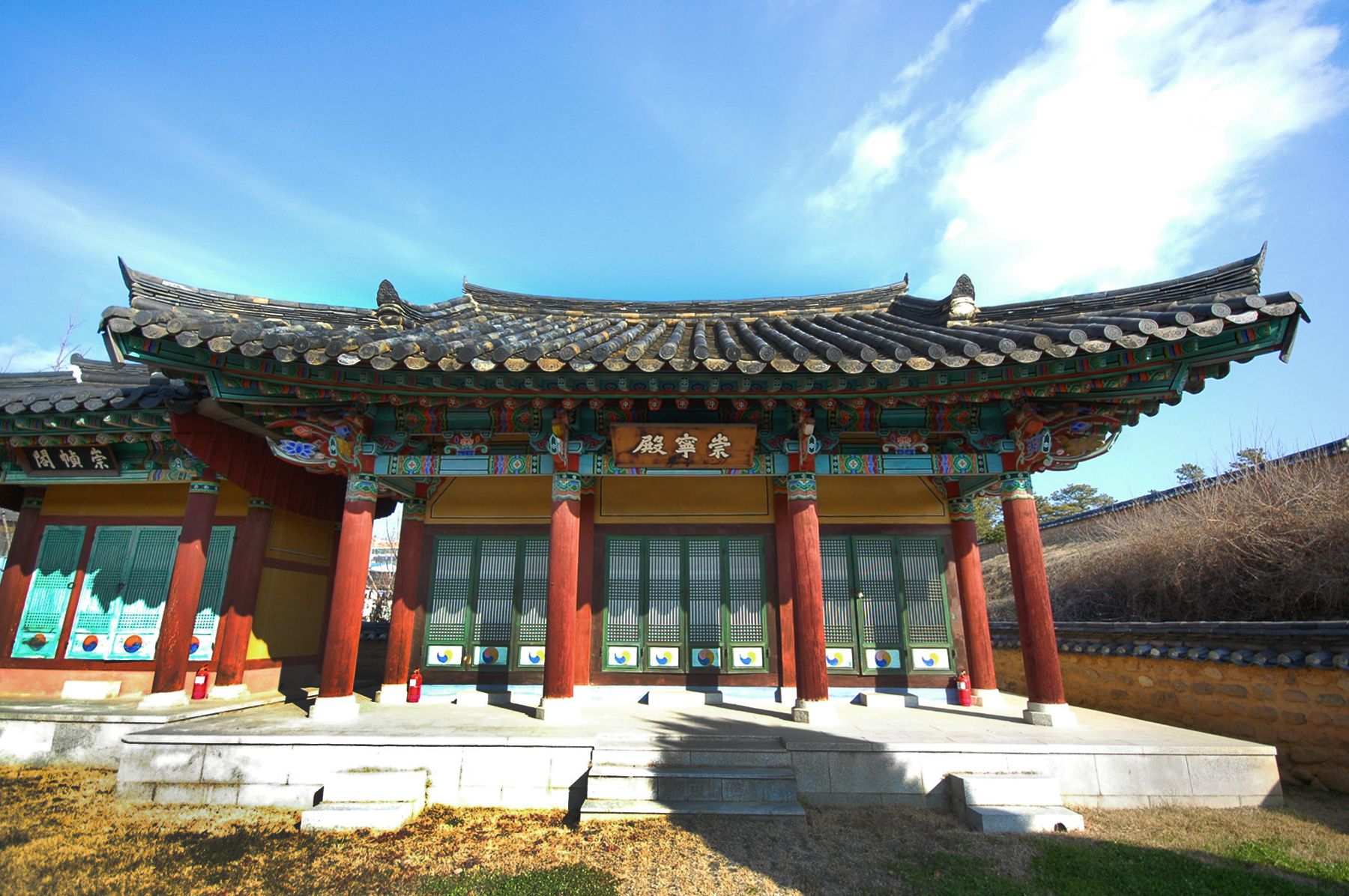 방방콕콕