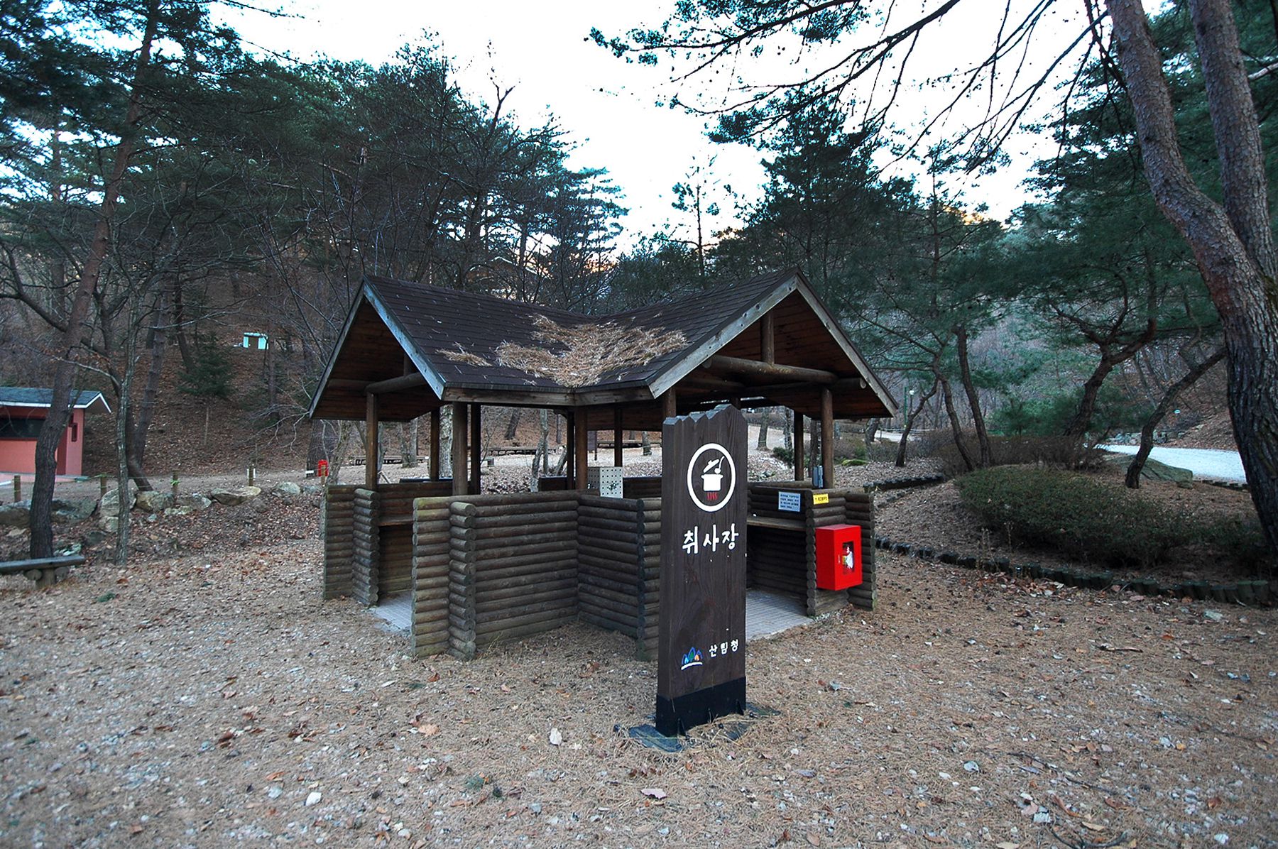 방방콕콕