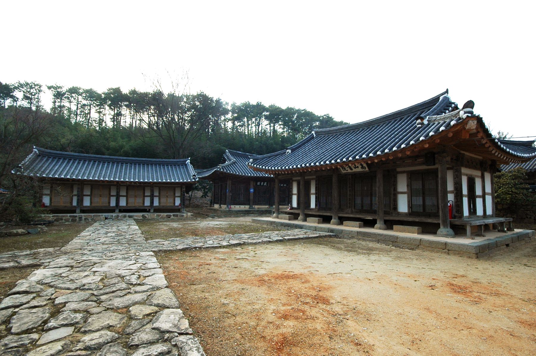 방방콕콕