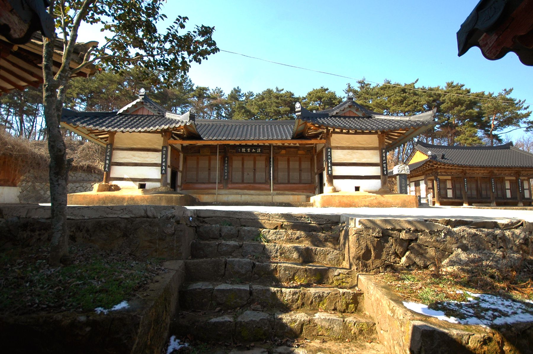 방방콕콕
