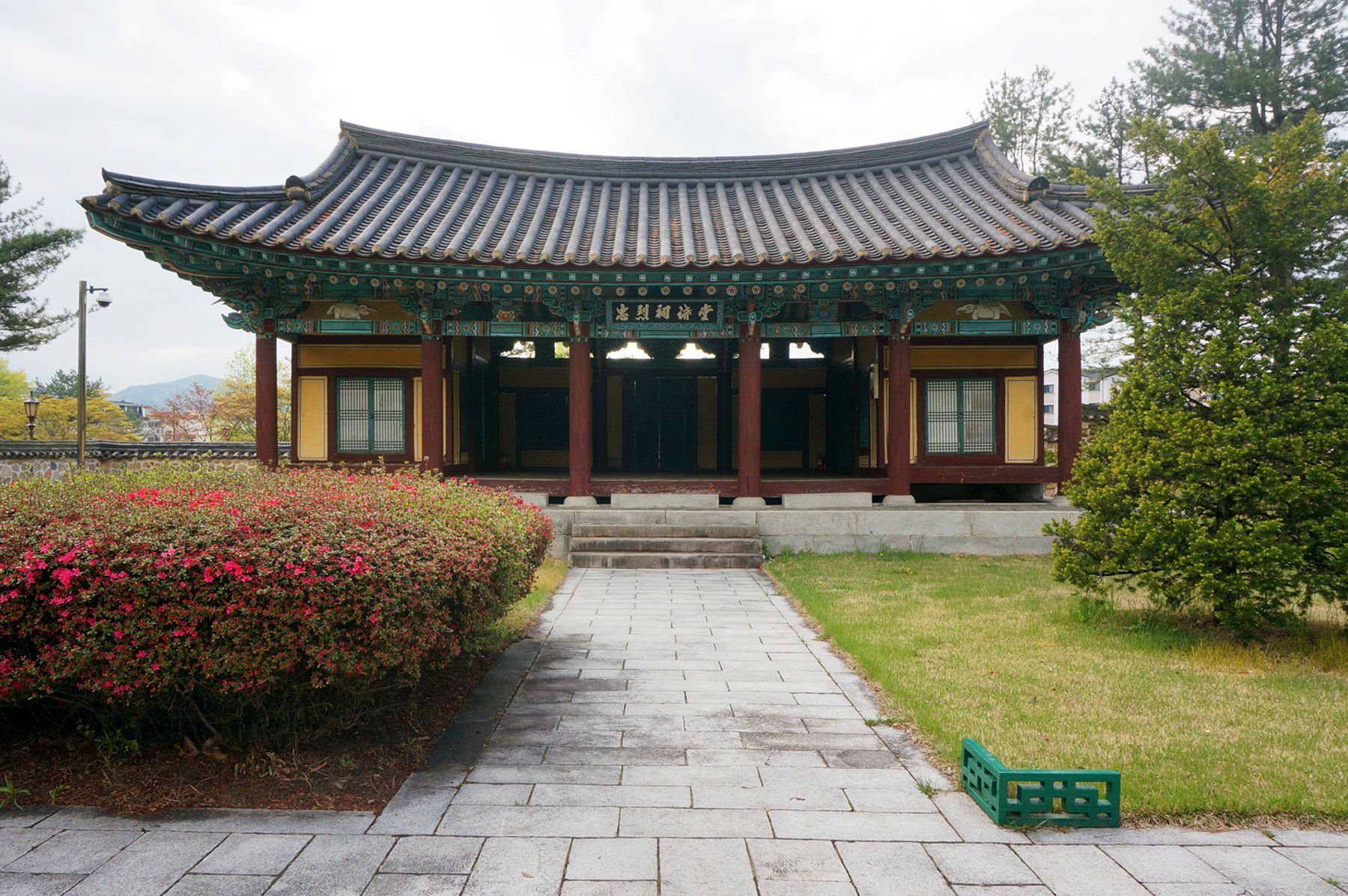 방방콕콕