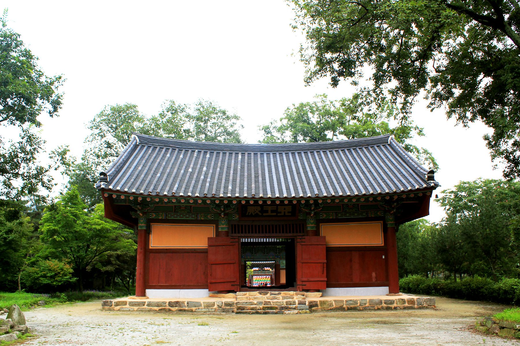 방방콕콕