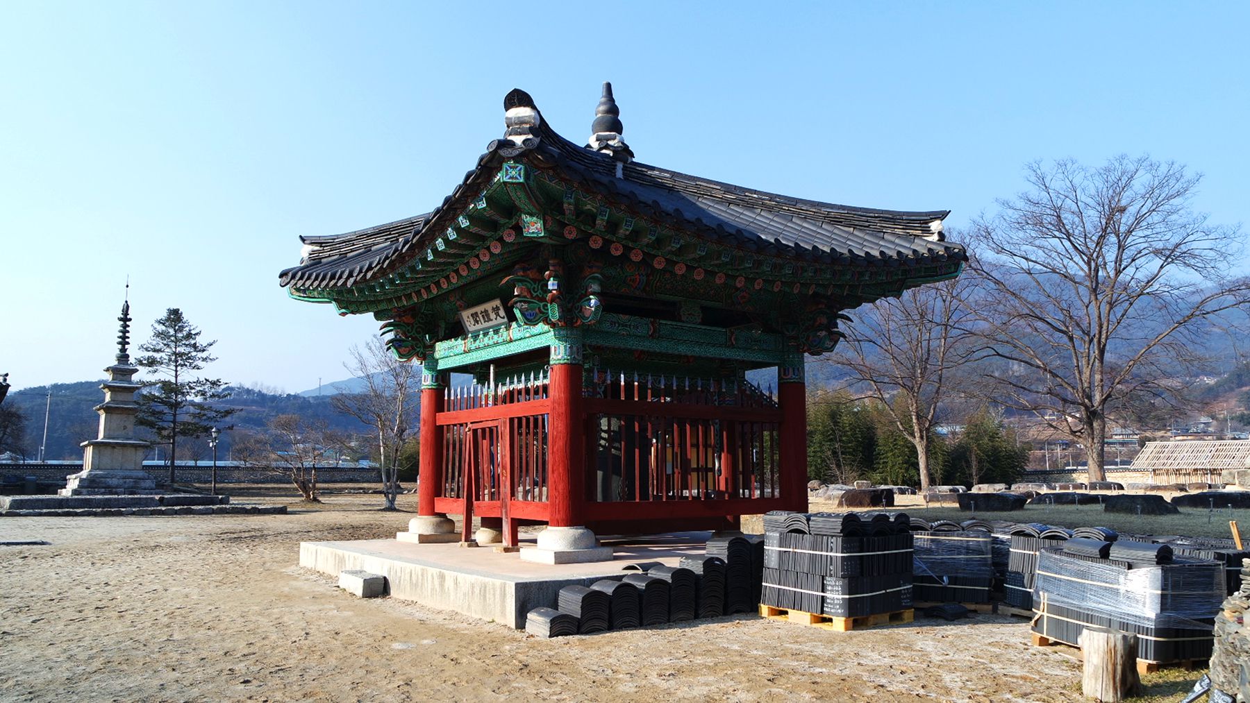방방콕콕